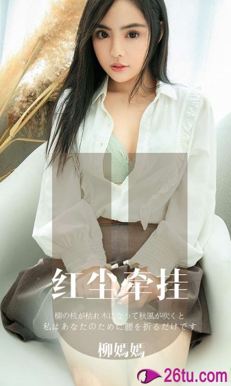 浪子降魔电影在线观看